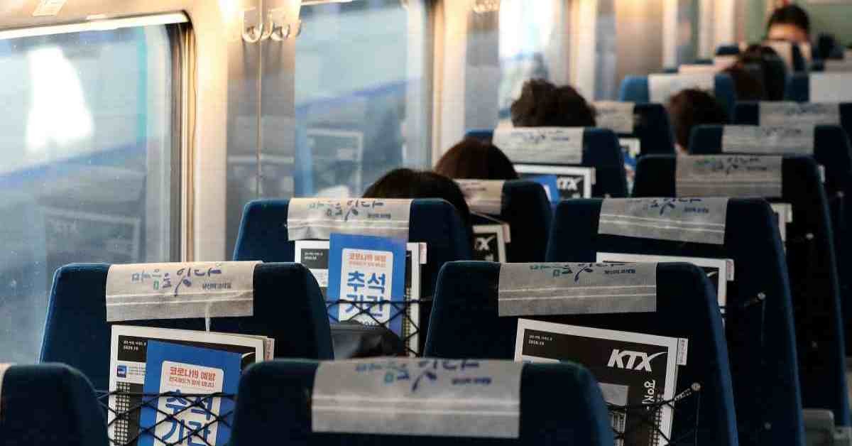 추석 귀성길 자료사진. / 뉴스1