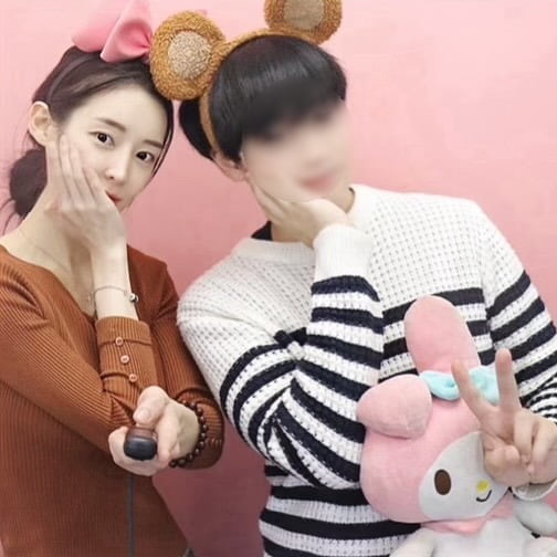 아름과 그의 남자친구. / 아름 인스타그램(현재는 삭제된 상태)
