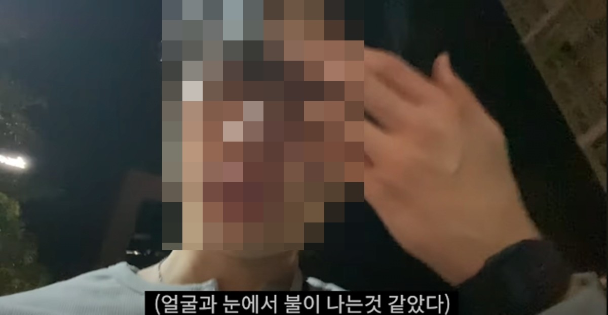 에펨코리아·유튜브
