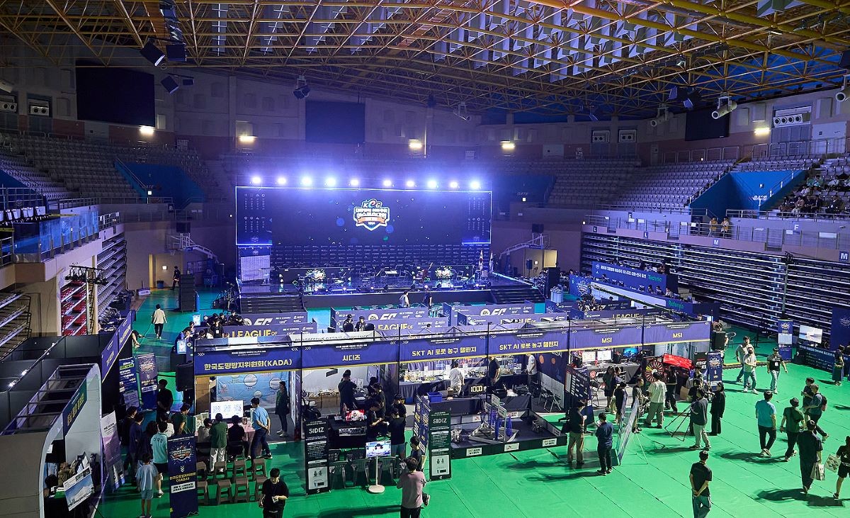 2024 제16회 대통령배 이스포츠 대회 전국 결선 / 아산시