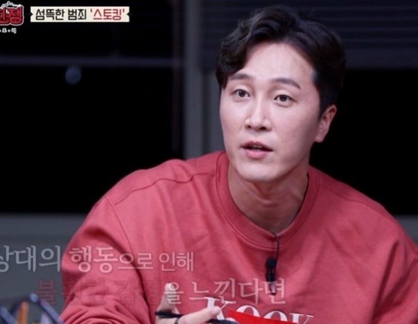 양재웅 / MBC every1 '장미의 전쟁'