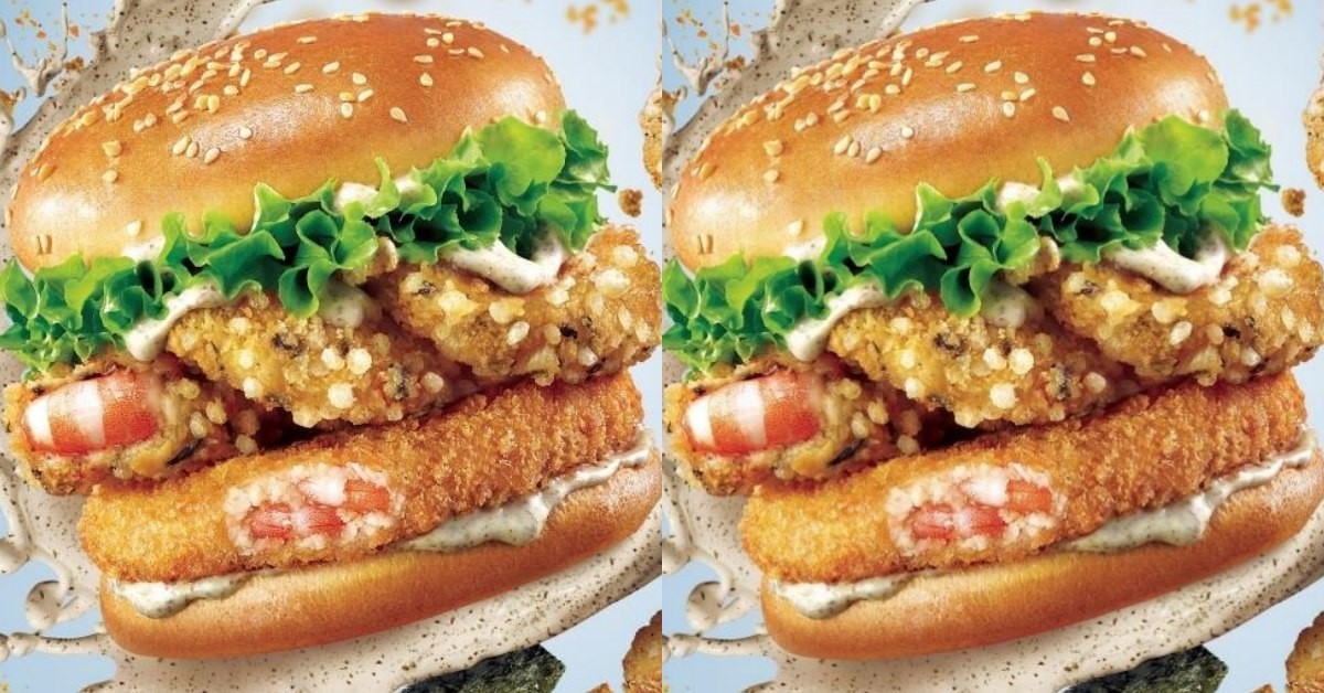 롯데리아 '통새우크런KIM버거' / 롯데GRS 제공