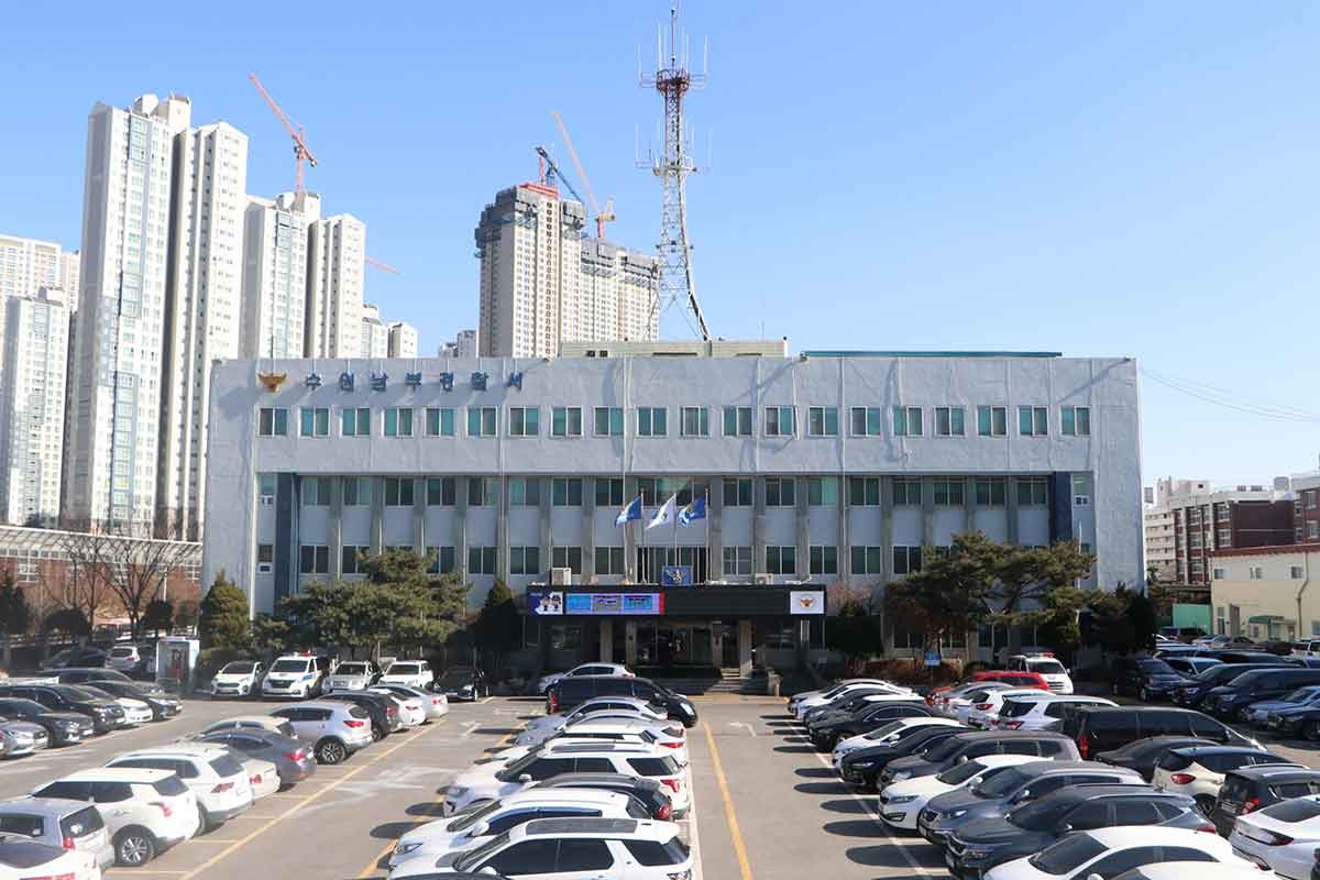 경기 수원남부경찰서. / 뉴스1