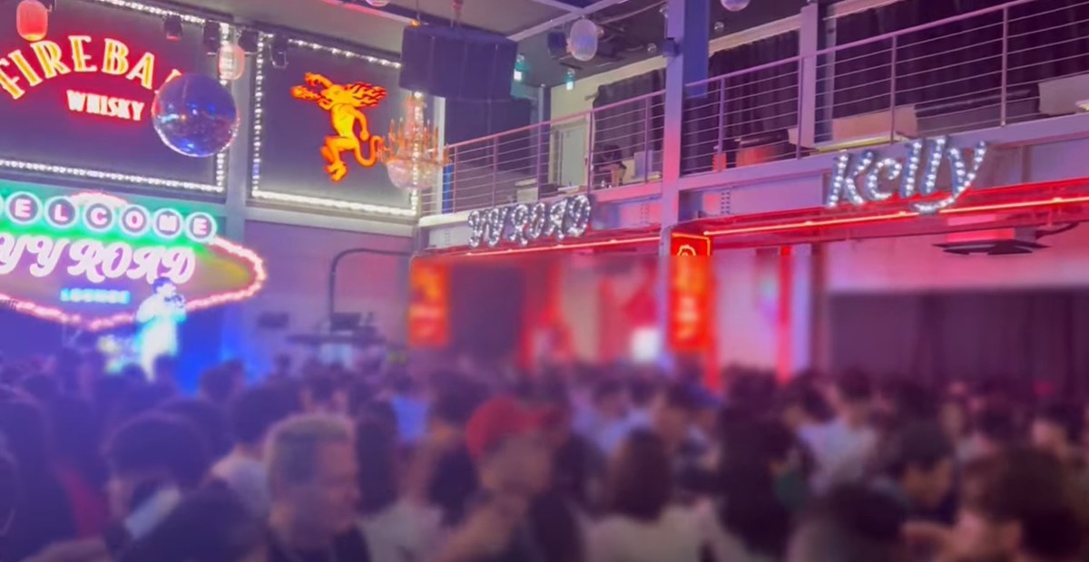 양양의 한 클럽. / 유튜브 채널 '레이나코'