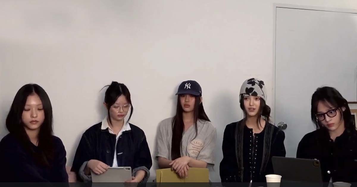 뉴진스 멤버들이 유튜브 라이브 방송을 진행하고 있다. / 뉴진스 공식 유튜브 영상 캡처