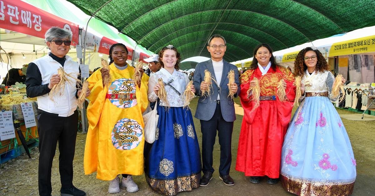 국내 최고 인삼 생산지인 영주시에서 5일부터 13일까지, 9일간 ‘2024경북영주 풍기인삼축제’가 개최된다. 사진은 지난해 축제 모습/이하 영주시