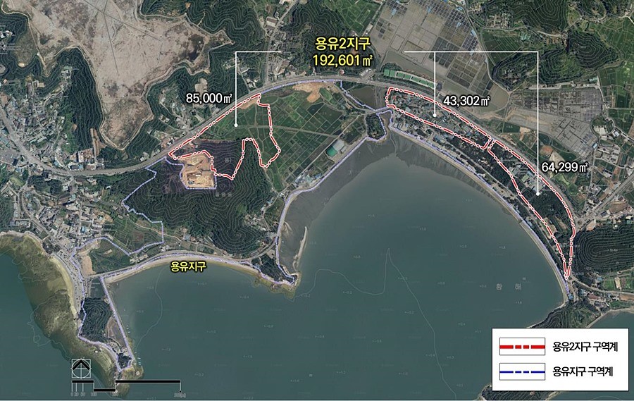인천 용유2지구 도시개발사업 대상지