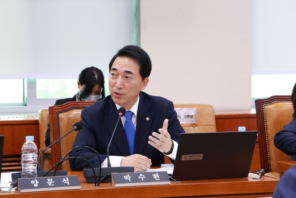 남양유업 원유 감축 요청에 낙농가 위기... 정부 대책 촉구-박수현    의원 / 박수현 의원실