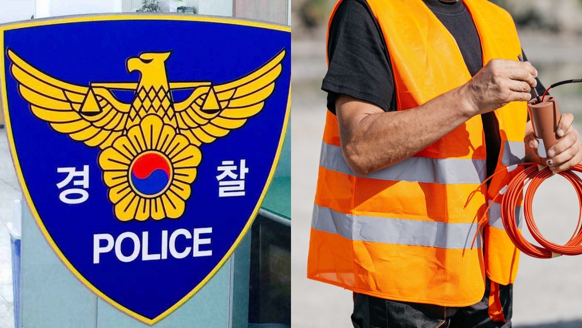 김해 폐배터리 공장성 기름탱크 폭발 사고 발생… 1명 사망·2명 부상