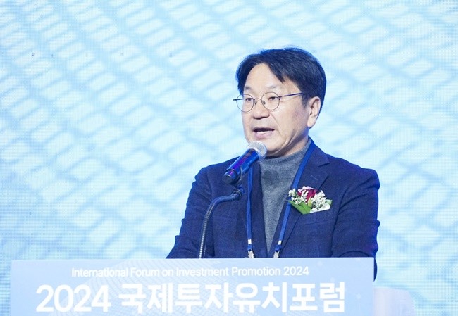강기정 광주광역시장이 29일 오전 서구 김대중컨벤션센터에서 열린 ‘2024 국제 투자유치 포럼’에 참석해 개회사를 하고 있다./광주광역시 제공