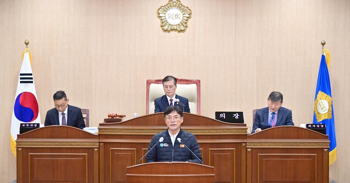 윤경희 청송군수 시정연설/청송군