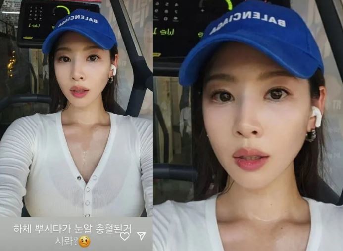 신수지 인스타그램