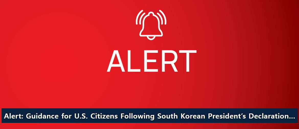 Screenshot of the U.S. Embassy in Seoul Website