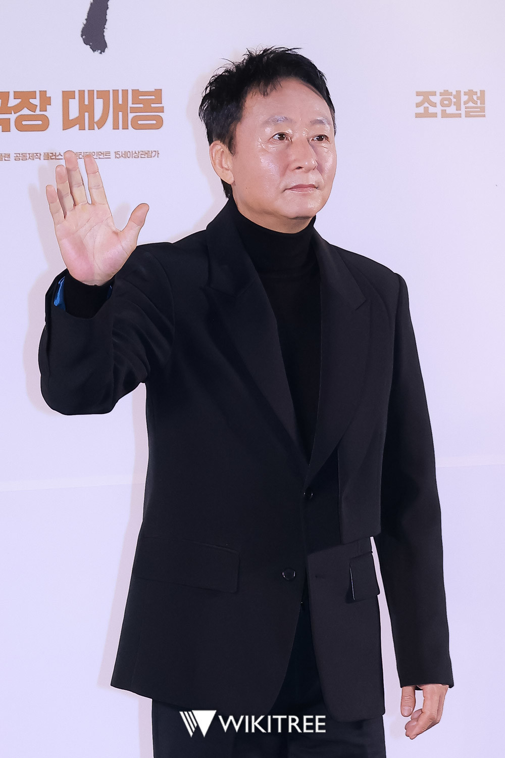 위키트리 강은지 기자