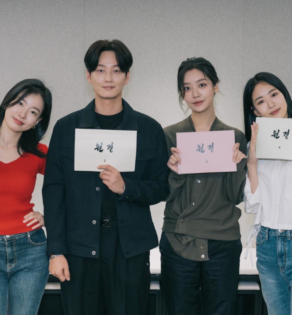 '원경' 주조연 배우들. / tvN 제공