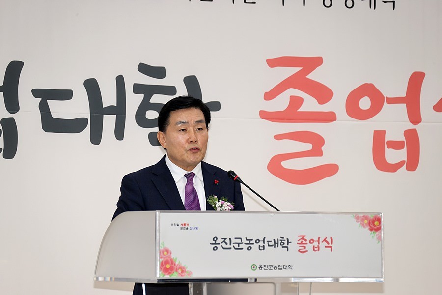 문경복 옹진군수