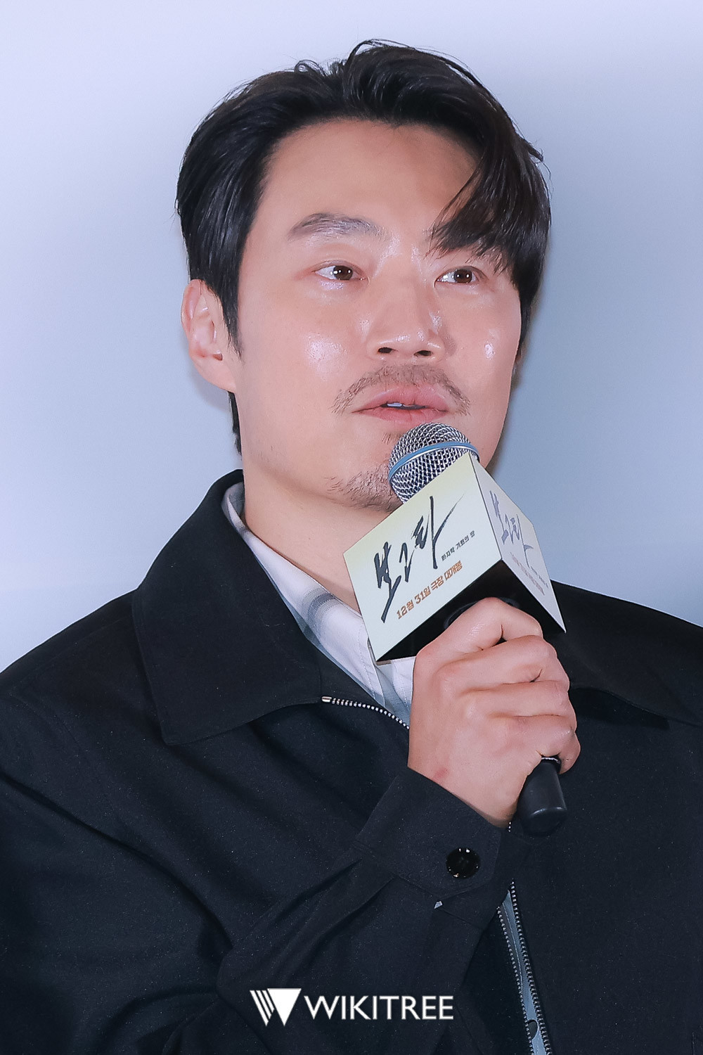 위키트리 강은지 기자