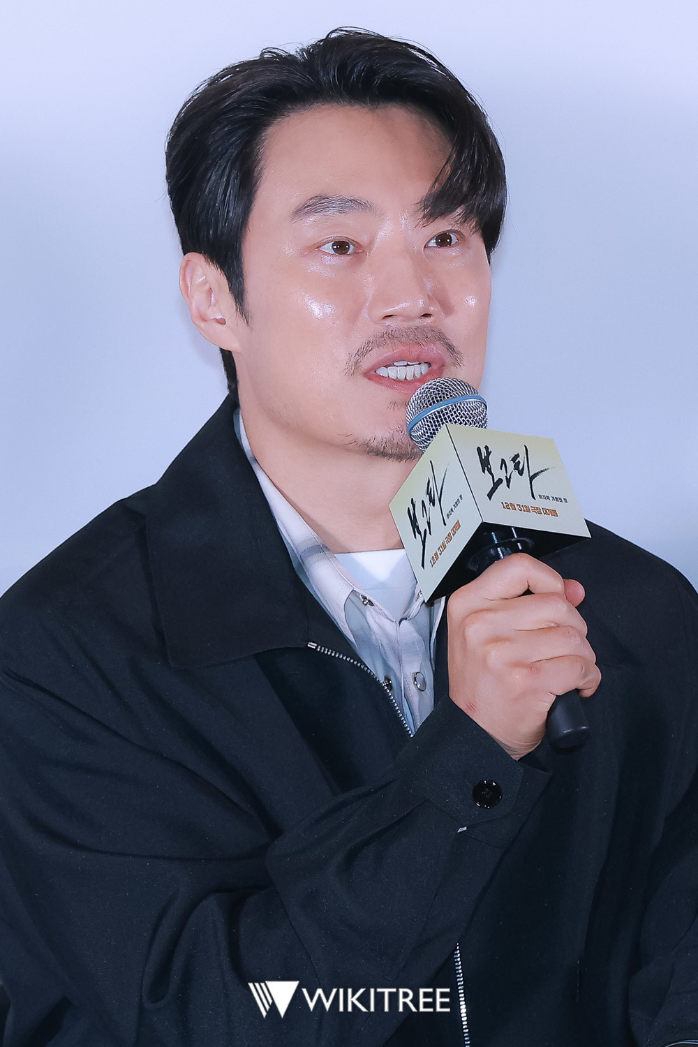 위키트리 강은지 기자