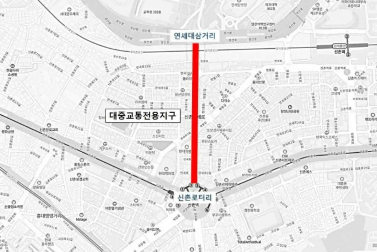 내년 1월 1일 대중교통전용지구에서 해제되는 연세로 지도. / 서울시 제공