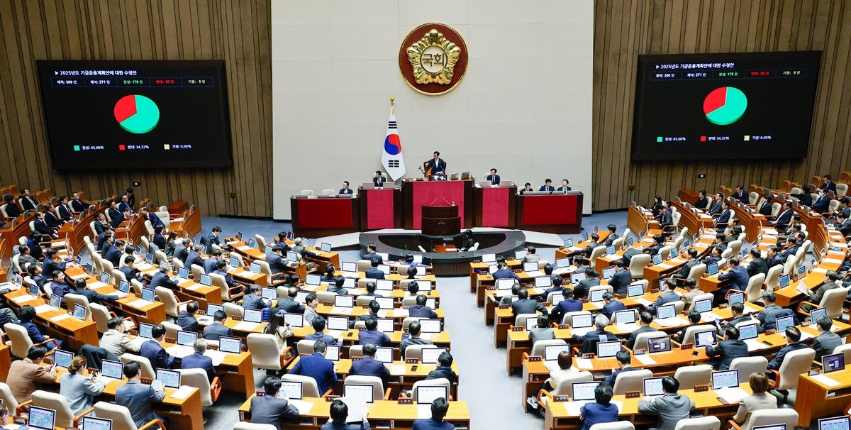 국회 본회의장 자료 사진 / 뉴스1