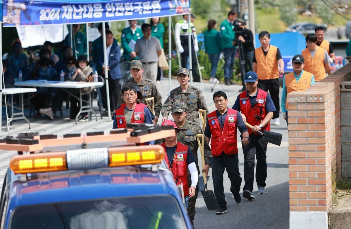 재난대응 안전훈련 / 예천군 제공