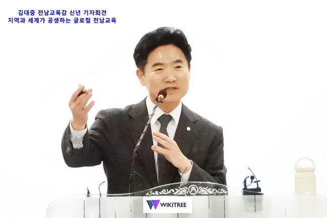 [영상]<b>김대중 전남교육감</b>, “글로컬 <b>전남</b>교육 ‘<b>2030교실</b>’에서 시작합...