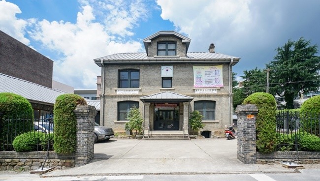 국가등록문화유산 조지와츠 기념관