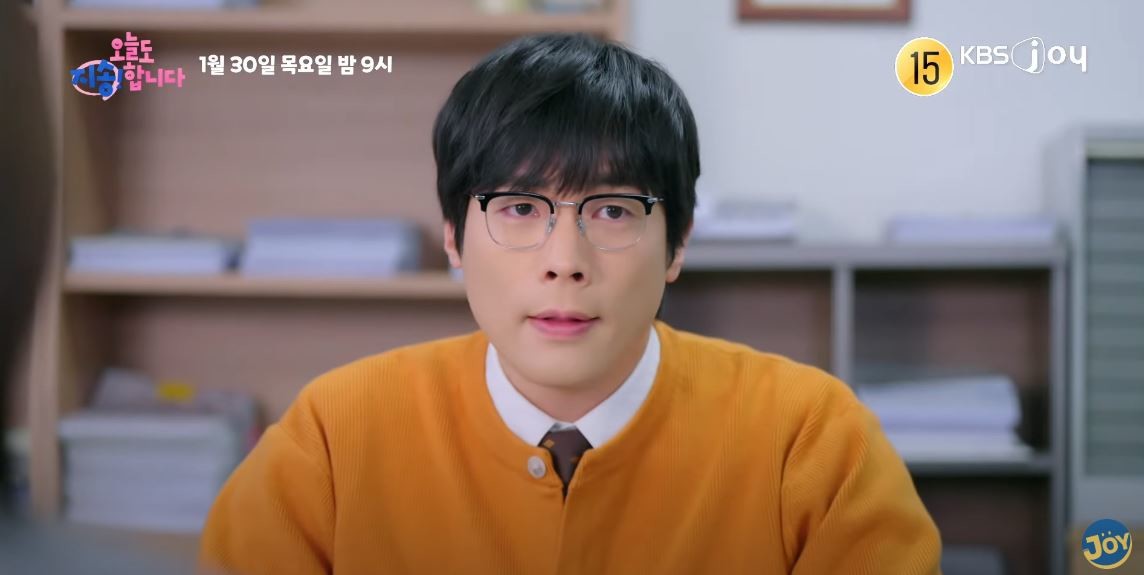 '오늘도 지송합니다' 출연 최다니엘 / KBS Joy 유튜브