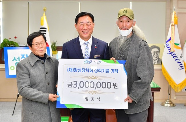 삼서면 삼계리 약사사 임용석 주지스님