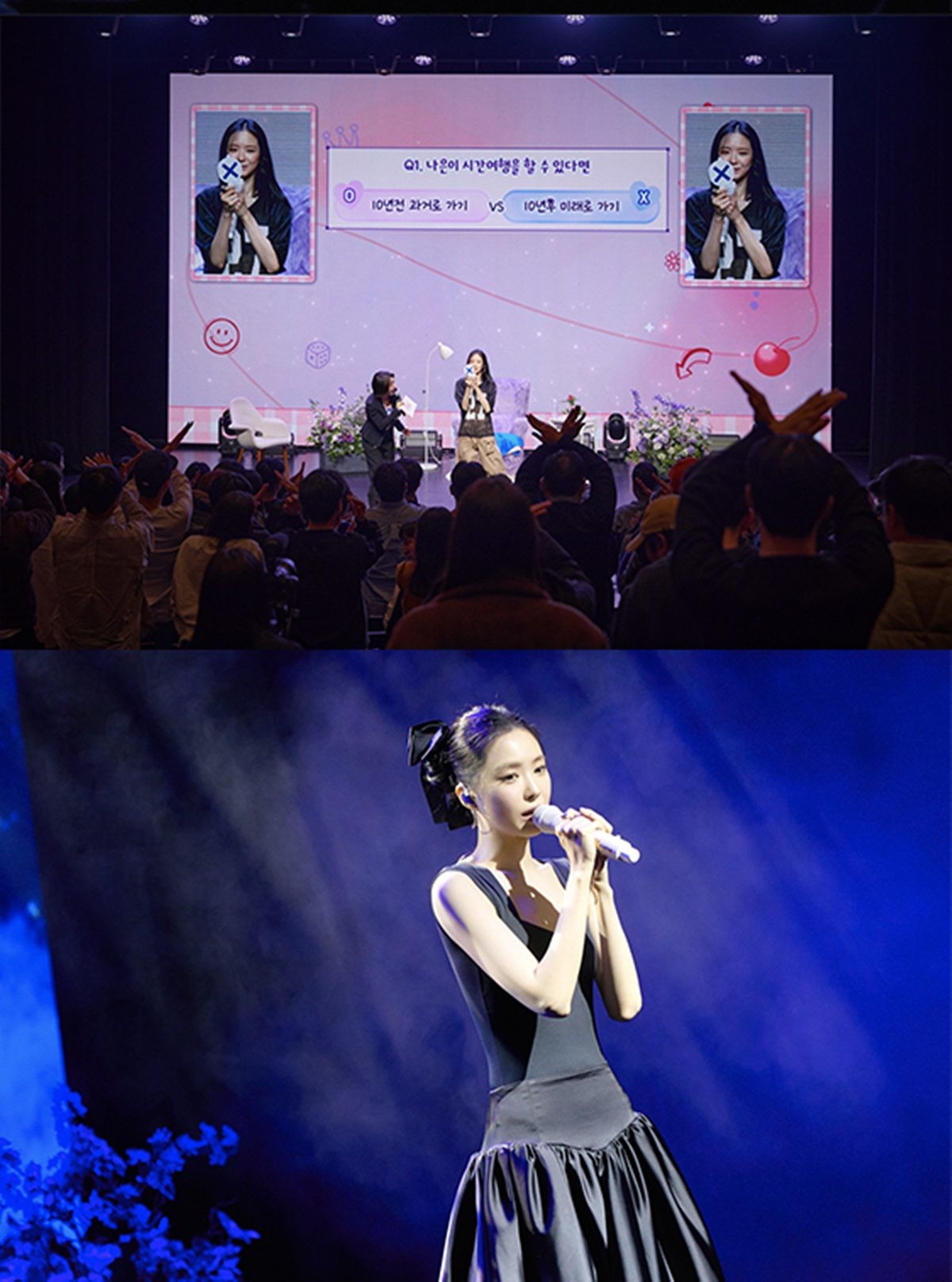 손나은은 지난 2일 서울 성동구 소월아트홀에서 단독 팬미팅 'BETTER SONDAY'를 개최하고 팬들과 만나 즐거운 시간을 보내고 있다. / YG엔터테인먼트