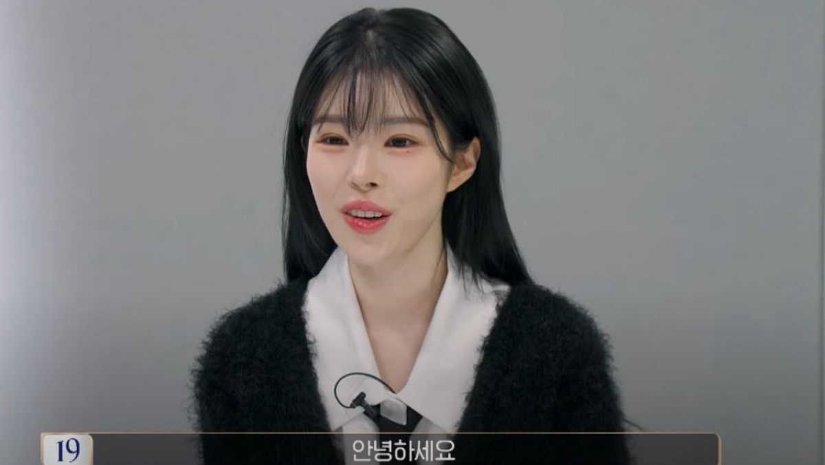 Screenshot from Mnet's Couple Palace. / Mnet