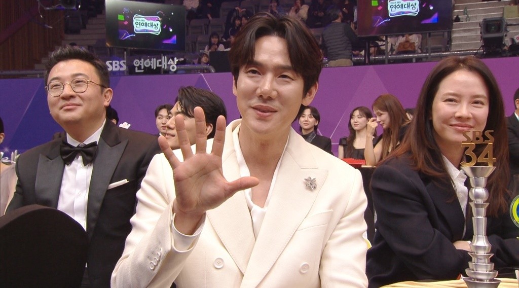 SBS My Little Old Boy featuring Yoo Yeon-seok. / Courtesy of SBS