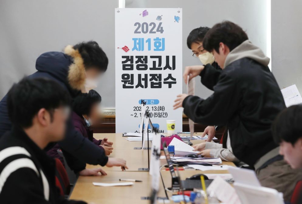 홈스쿨링 새로운 입시 트렌드 확산 / 뉴스1