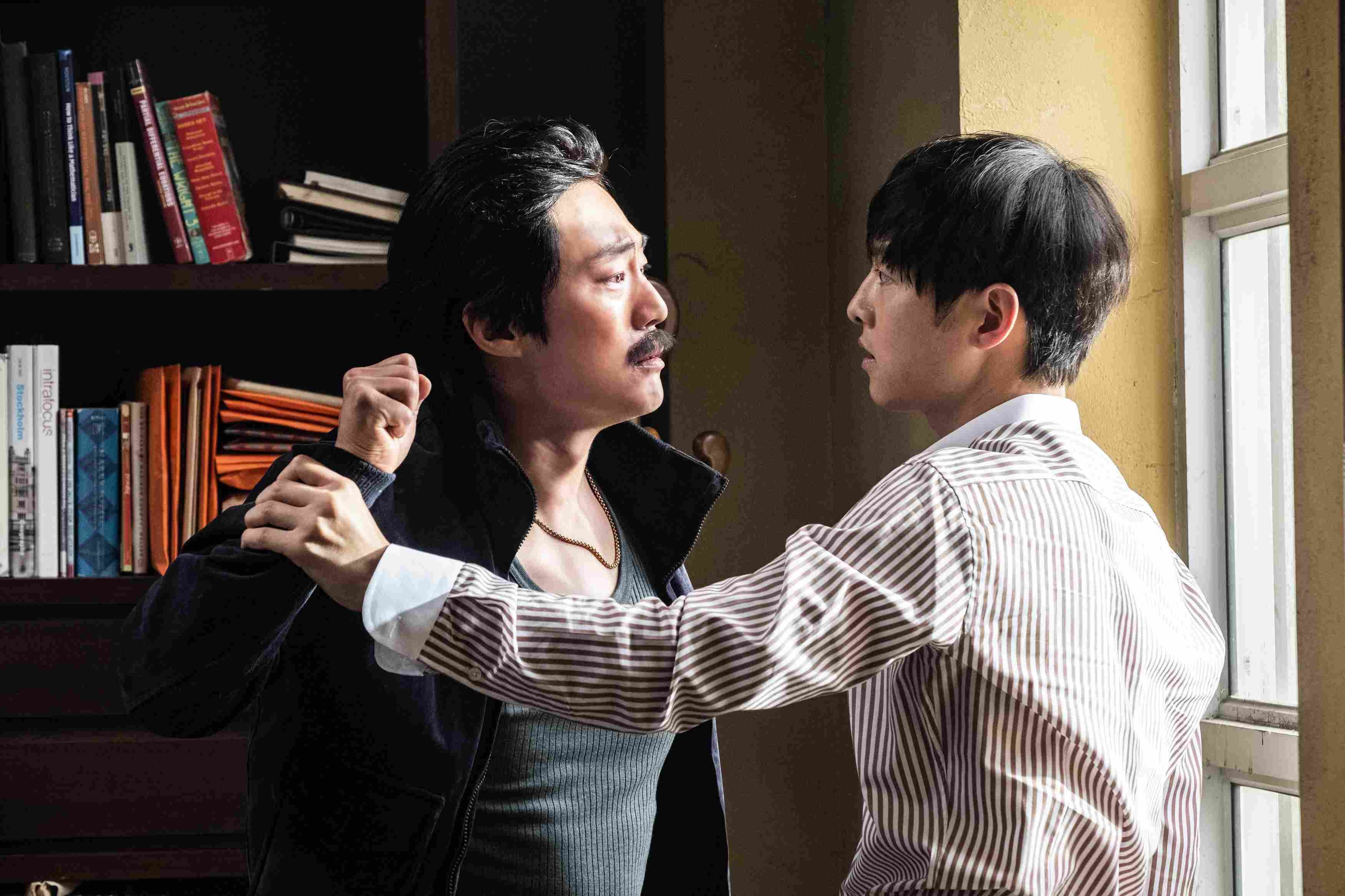 Still Cut from 'Bogotá: City of the Lost.' / Plus M Entertainment