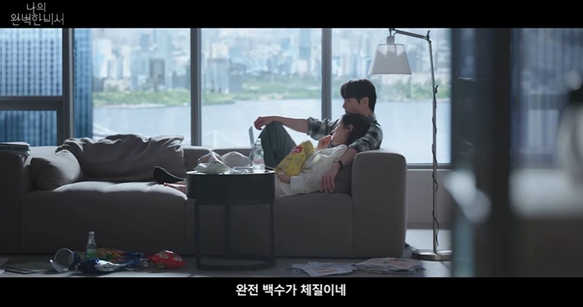 유튜브 'SBS Catch'