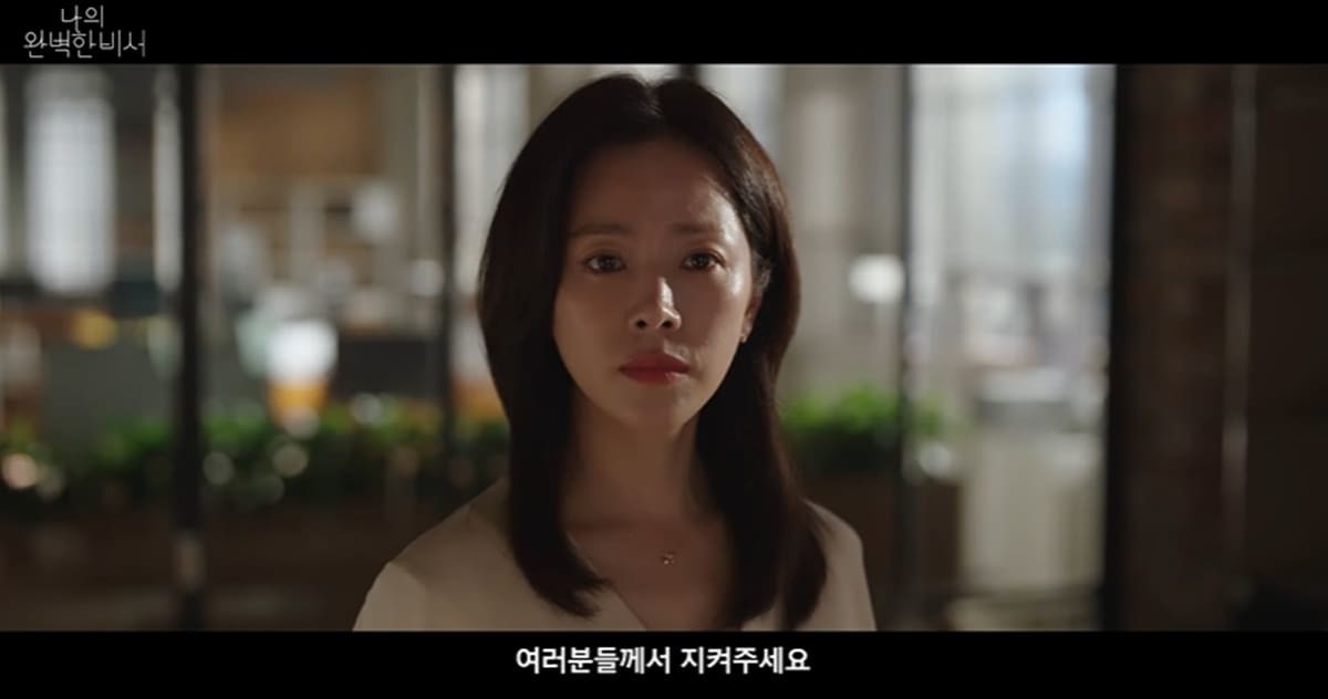 유튜브 'SBS Catch'