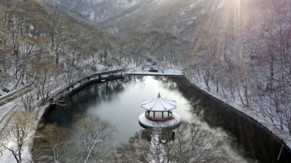 우화정 사진/ 정읍시 제공