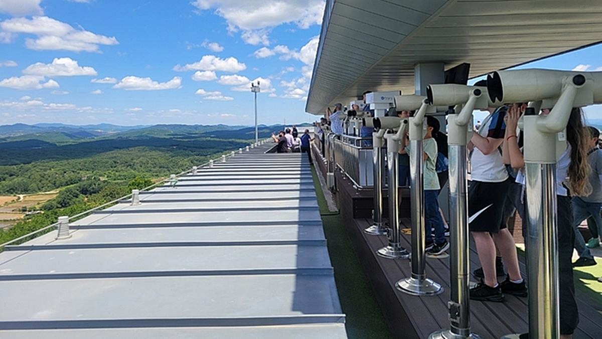 경기도 파주 도라산 전망대 /  코레일관광개발