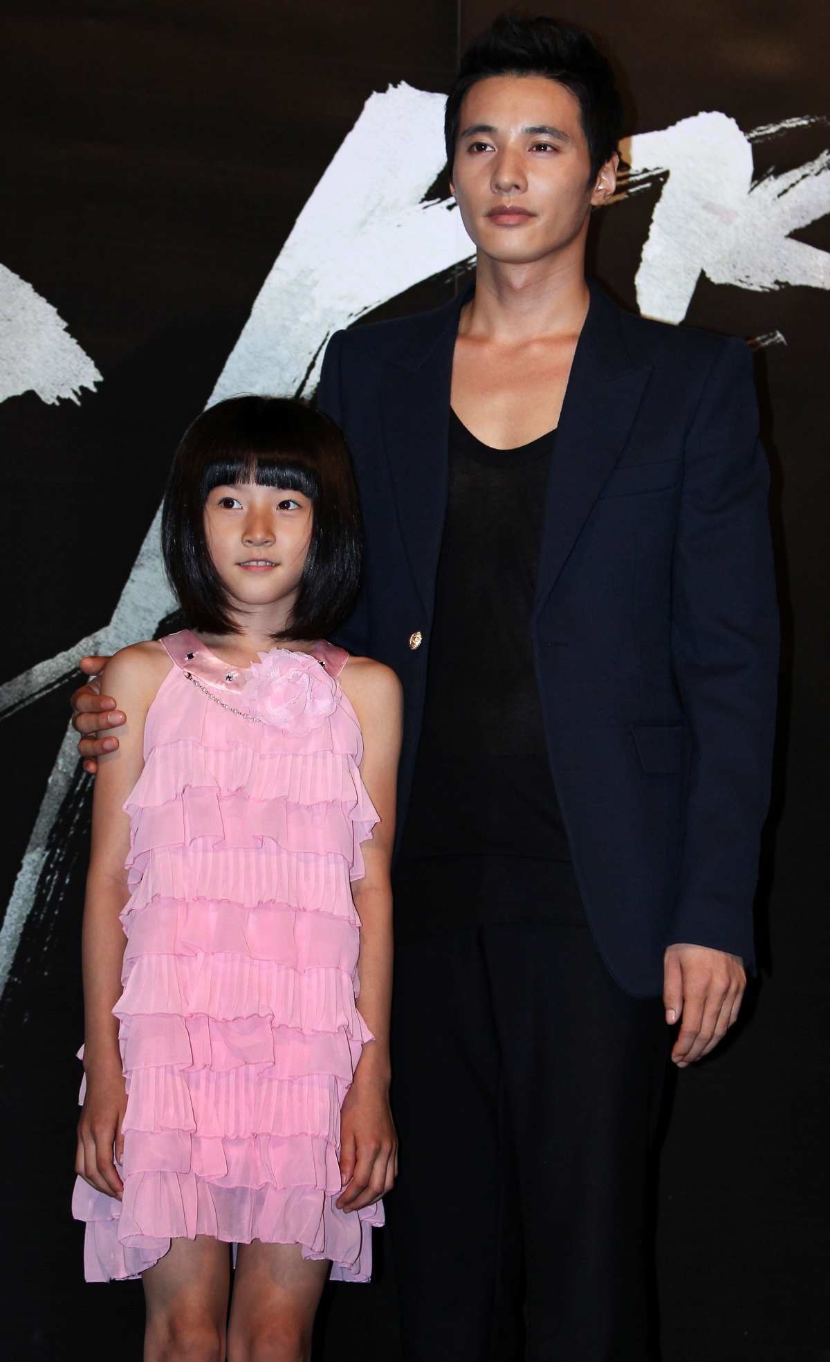 이린시절 김새론과 원빈. / 연합뉴스