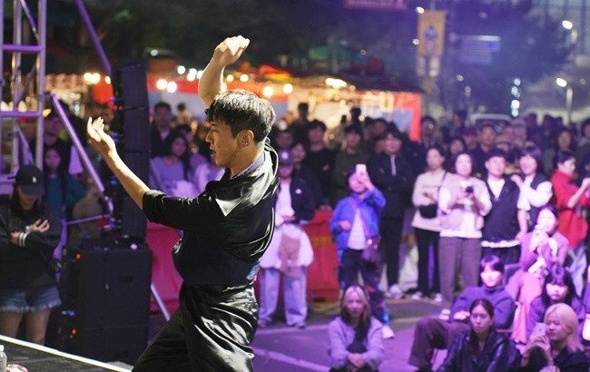 청춘문화누리터