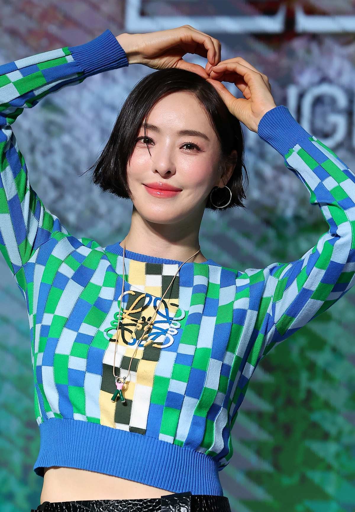 Lee Da-hee. / News1