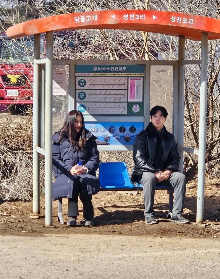 Actress Ko Hyun-jung, Jang Dong-yoon. / Ko Hyun-jung's Instagram