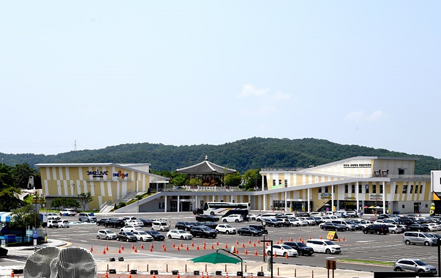 한반도 생태평화종합관광센터