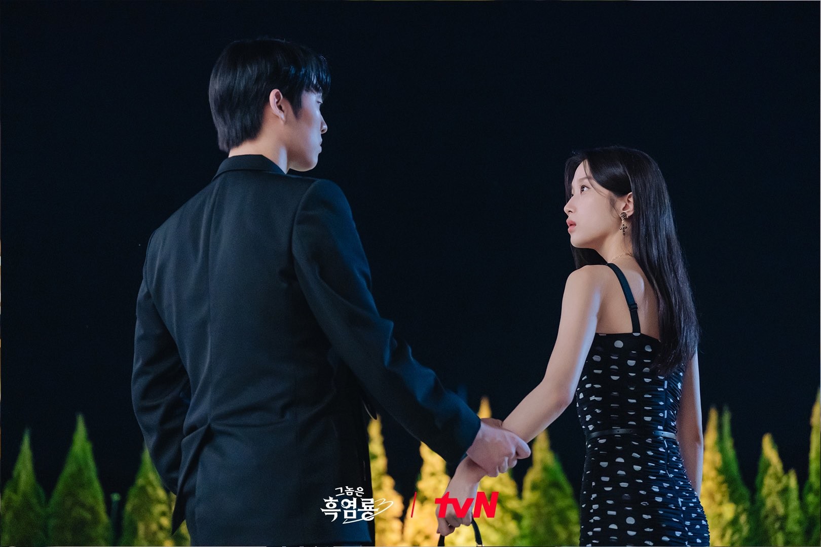 드라마 '그놈은 흑염룡' 스틸컷 / tvN
