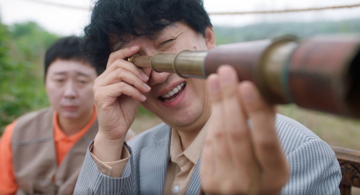 영화 '차라리 죽여'의 한 장면 / 영화로운 형제 제공