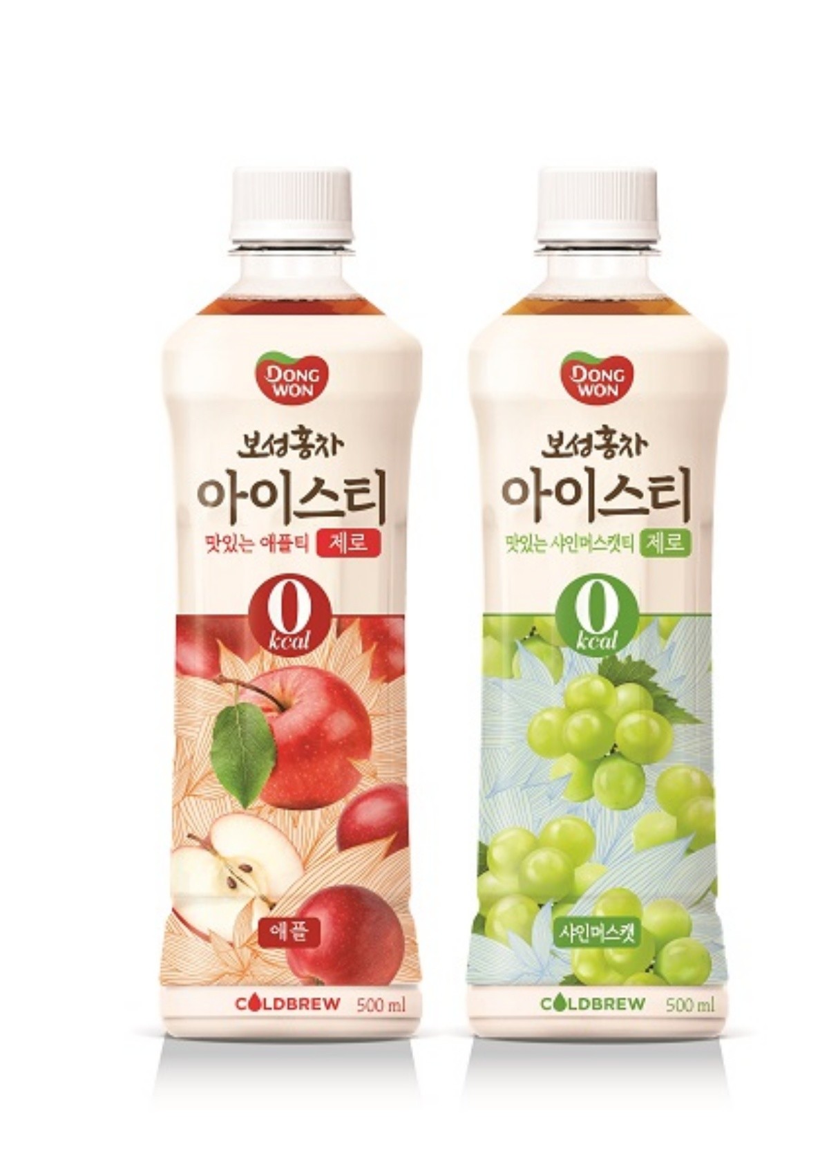 보성홍차 아이스티. / 동원산업 제공