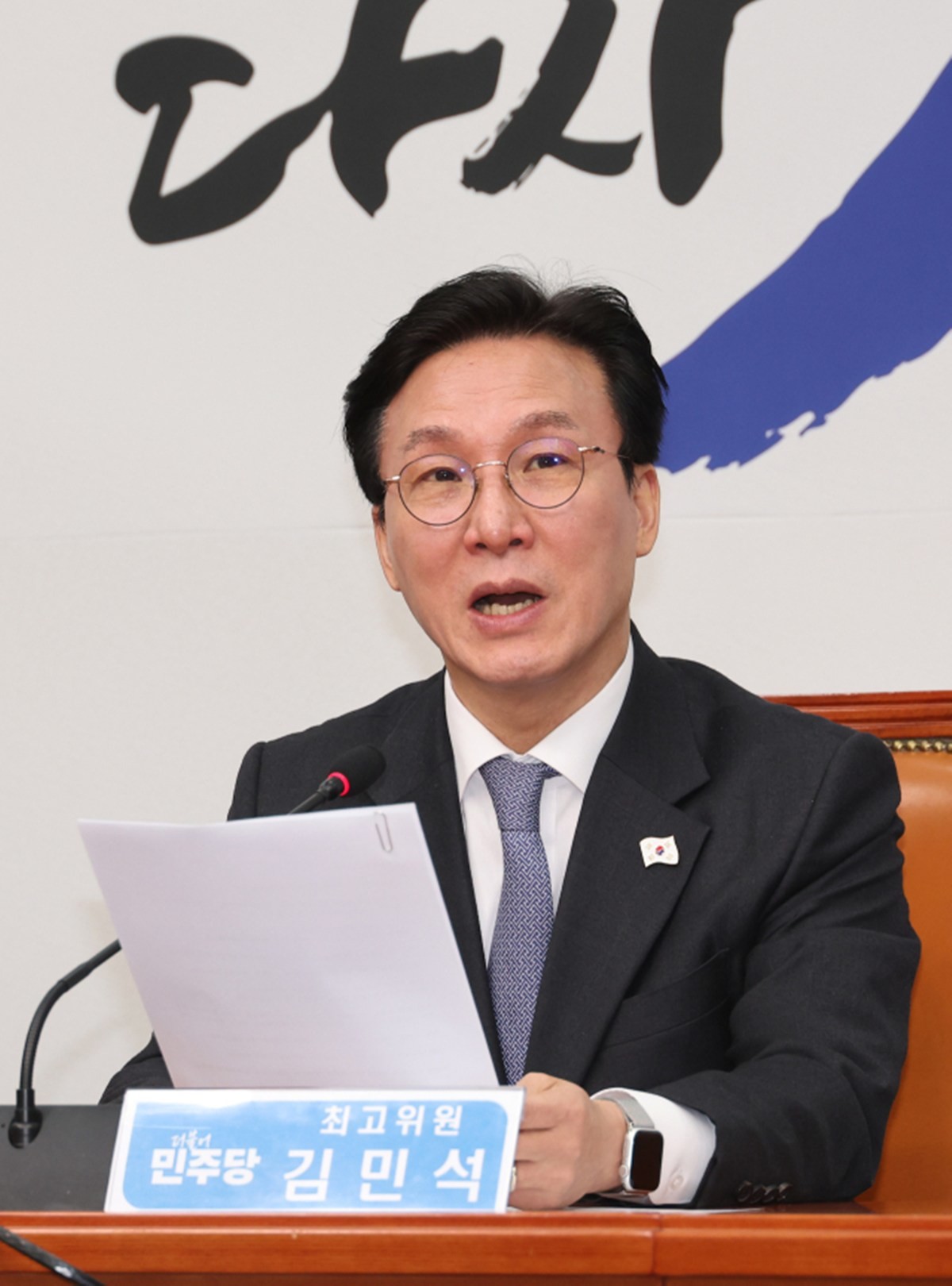 김민석 더불어민주당 최고위원이 23일 서울 여의도 국회에서 기자간담회를 하고 있다. / 연합뉴스