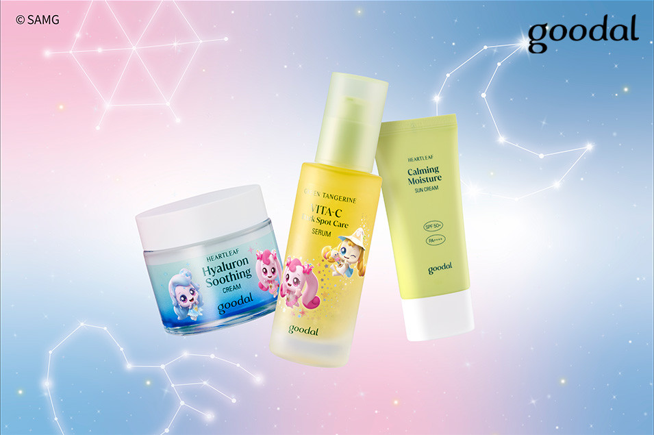 캐치! 티니핑 한정판 에디션 사진 / 구달 제공