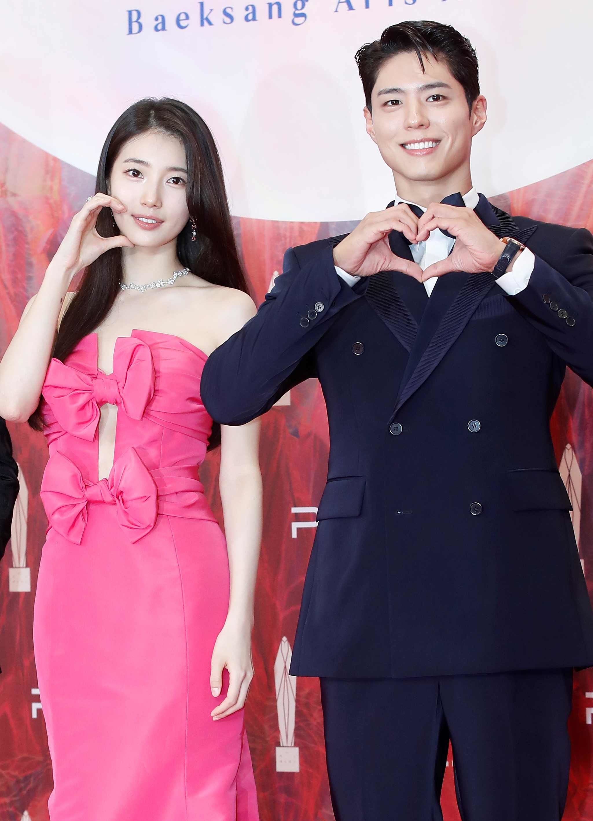 Suzy and Park Bo-gum. / News1