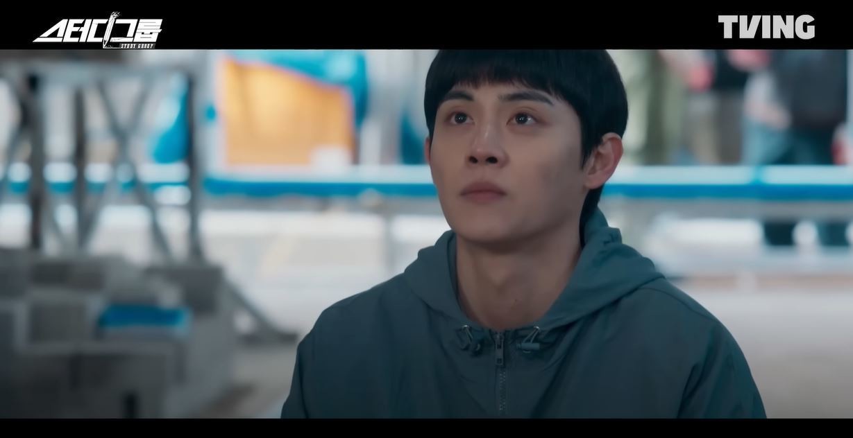 TVING Study Group Trailer Scene. / YouTube, TVING